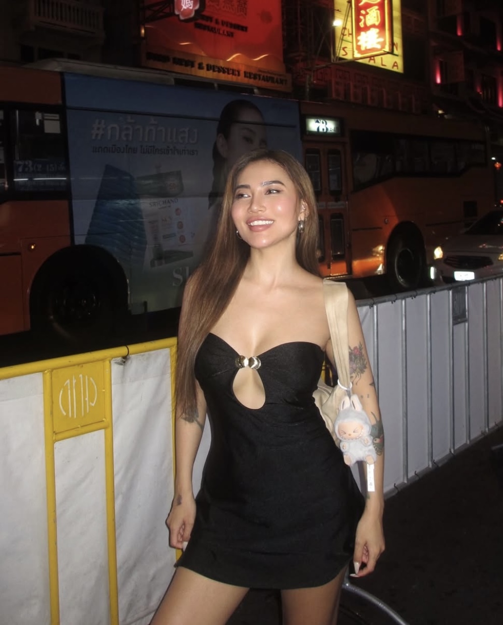 Image Slider